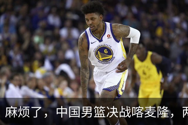 麻烦了，中国男篮决战喀麦隆，两大王牌突然离队，必须新招这三人
