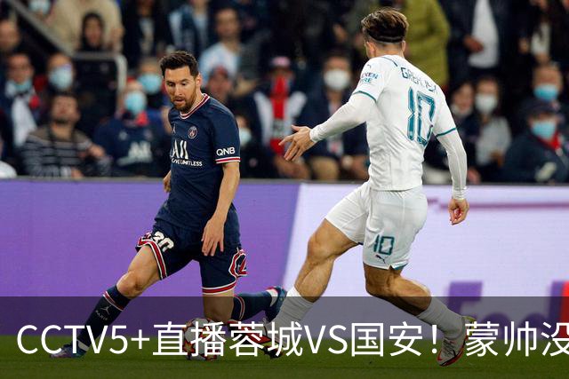 about image